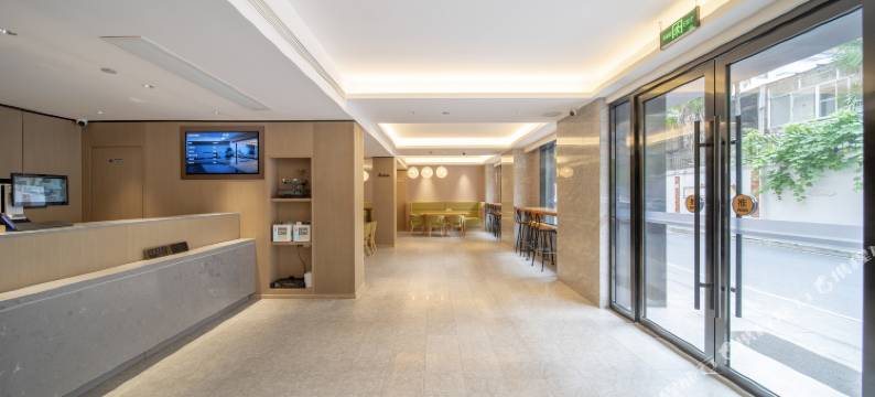 科伦酒店(上海交通大学店)图片