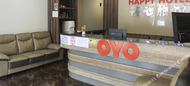 超级OYO 90027快乐酒店(OYO 90027 Happy Hotel)图片