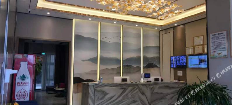 木子酒店(九鼎农贸市场八一中学紫金校区店)图片