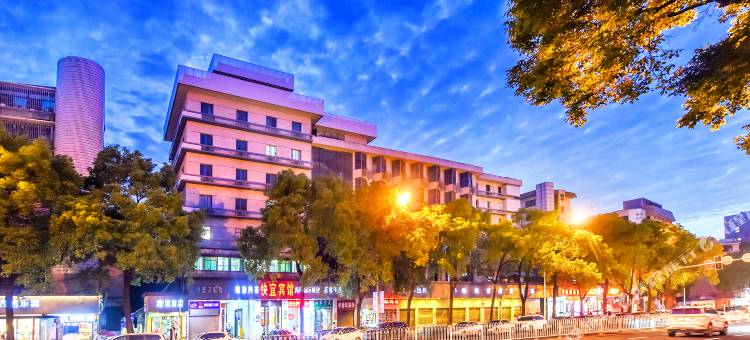 湘潭City.box快宜设计师酒店图片