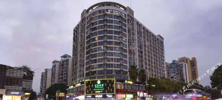 长沙众和名邸酒店(阿弥岭地铁站店)图片