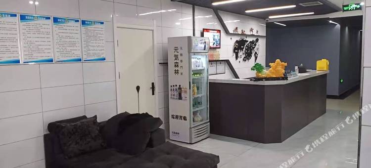 张家口云启电竞电影酒店图片