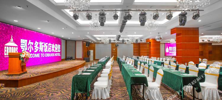 鄂尔多斯饭店(万达广场店)图片