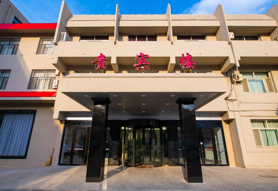 酒店外观