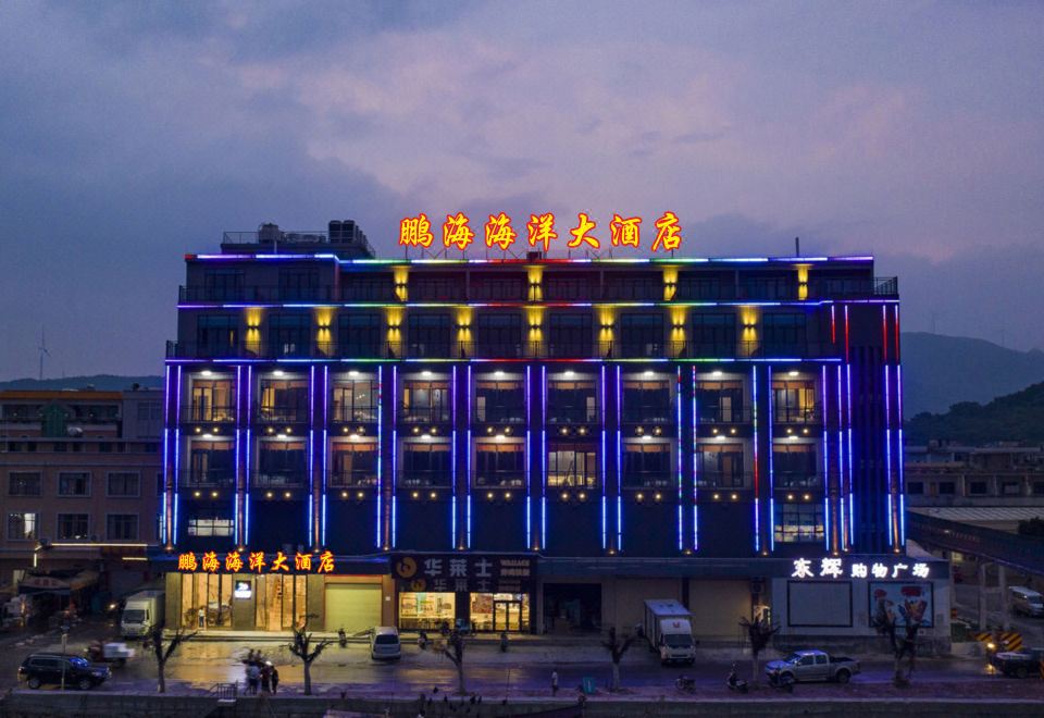 广州山水时尚酒店（花都店）外观图