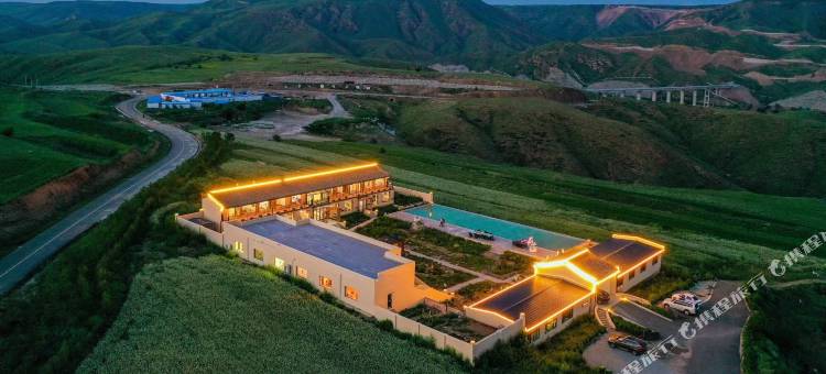 大同雲中伴山山庄图片