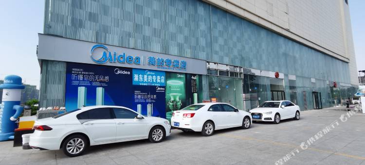 滁州桔子公寓图片