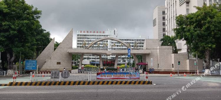 轻住·悦享酒店(茂名广东石油化工学院店)图片