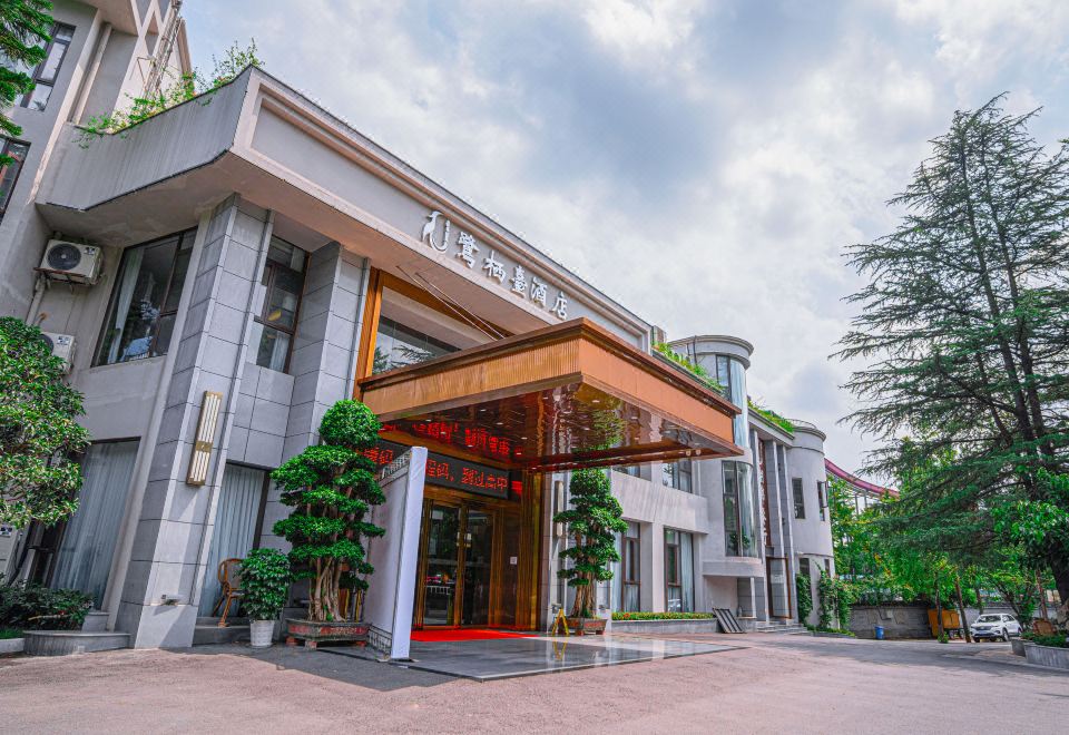 广州山水时尚酒店（花都店）外观图