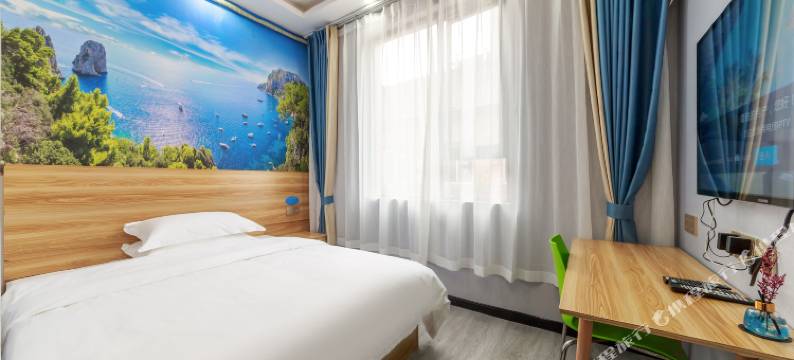 花季智慧酒店(成都传媒学院店)图片