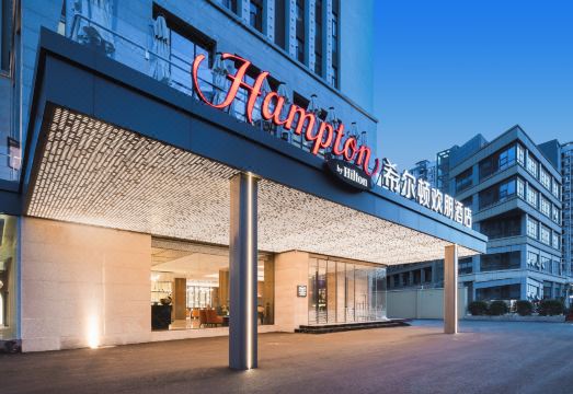 成都武侯希尔顿欢朋酒店外景图