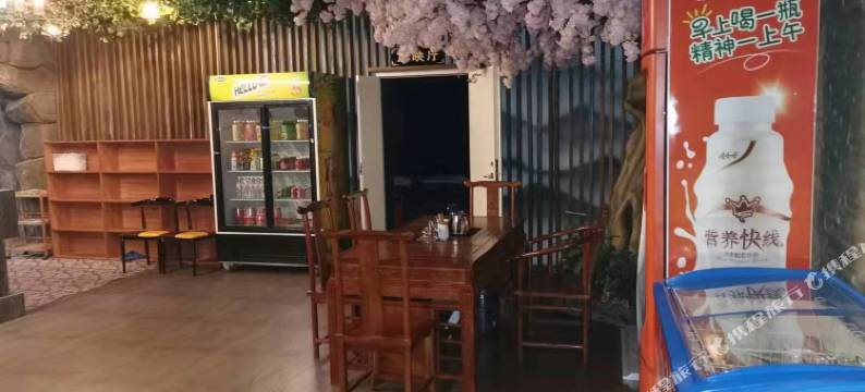 林甸祥泉水疗养生馆图片