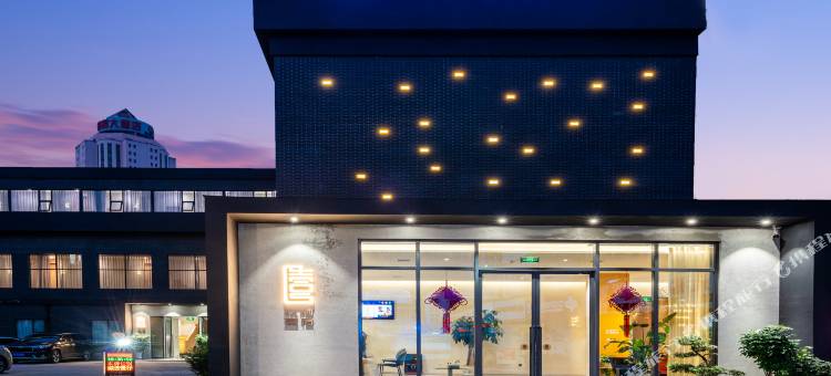 玖栖·壹宿酒店(汉中高铁站中心广场店)图片