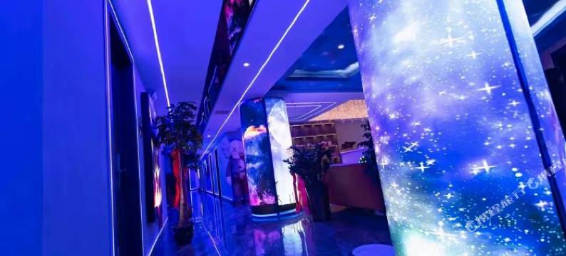 新化未来电竞酒店图片