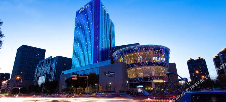 天津水游城丽筠酒店(西北角特色美食街区店)图片