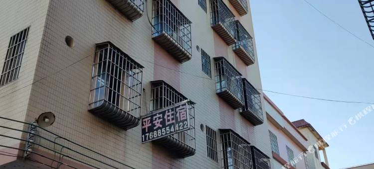 平安住宿(佛山狮山店)图片