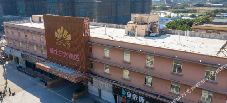 福清景士兰大酒店图片