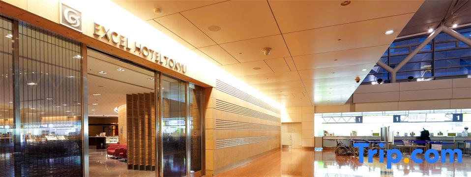 ロンドン ヒースロー空港 羽田空港 飛行機時刻表 Navitime Transit