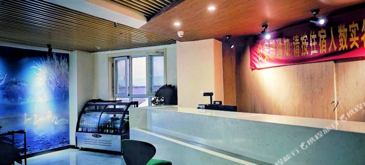 伊宁鸿鹄主题酒店图片