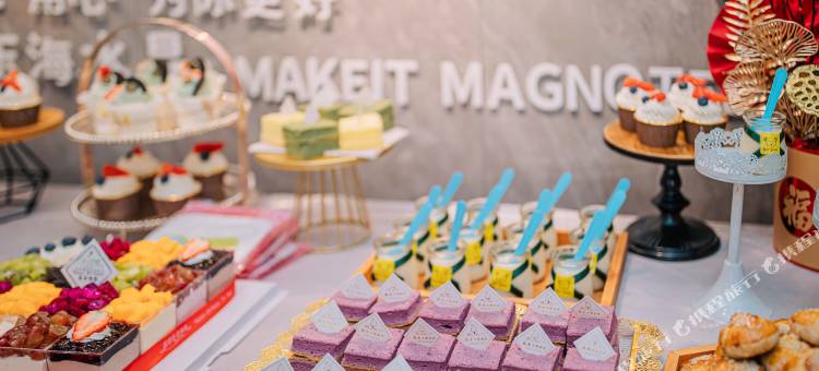 白玉兰酒店(连云港高铁站店)图片