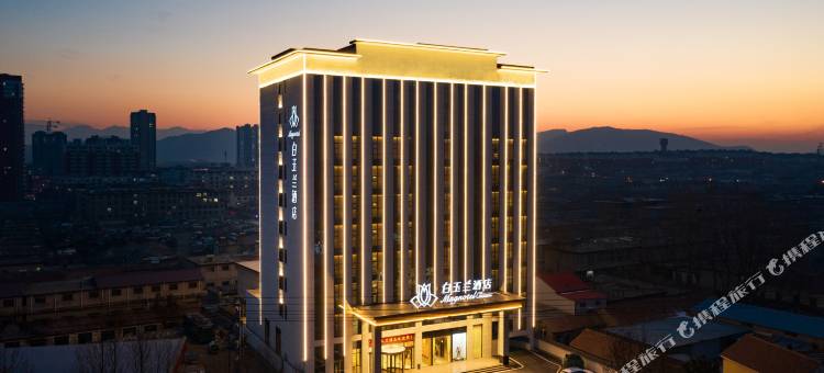 白玉兰酒店(蒙阴云蒙路店)图片