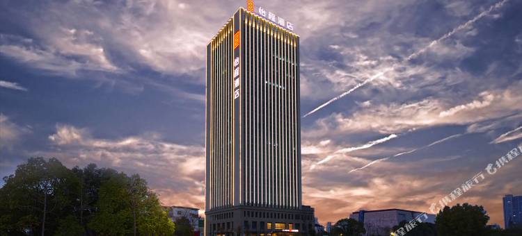怡程酒店(黄冈万达广场市博物馆店)图片