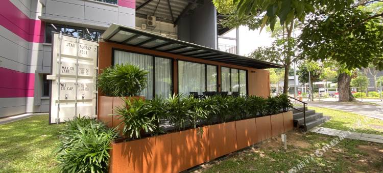 集装箱酒店-纬壹科技城(Shipping Container Hotel at One-North)图片