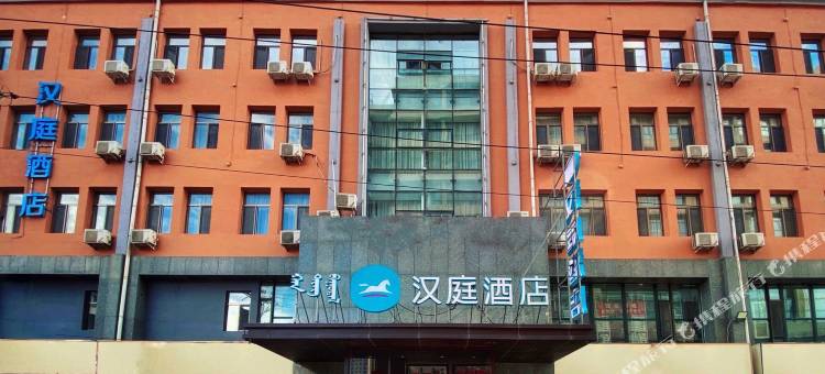 汉庭酒店(包头东河火车站机场店)图片