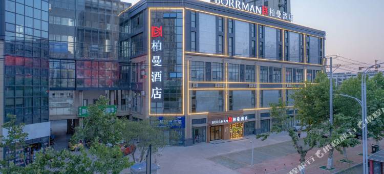柏曼酒店(蚌埠五河店)图片