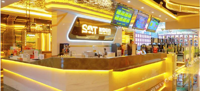 旭泰电竞公馆(江南万科里店)图片