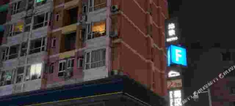 成都金牛叮叮猫民宿图片