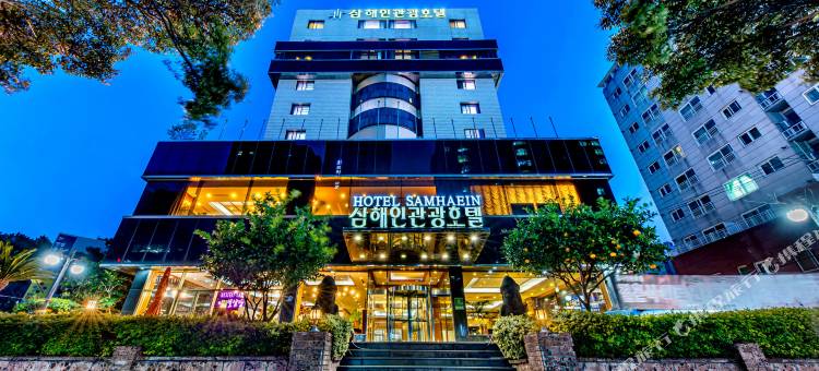 三海引酒店(Samhaein Hotel)图片