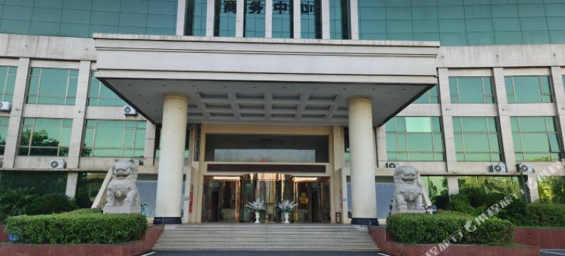 孝感新景园花海酒店图片
