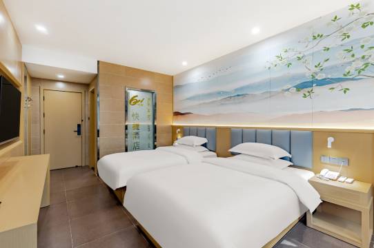 6+1精选酒店(郎溪尚富广场店)