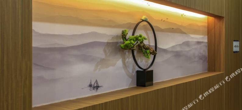 天禧酒店(蕲春南站店)图片