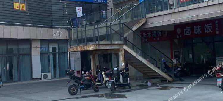昆山格温·电竞民宿(张浦镇玫瑰苑购物广场店)图片