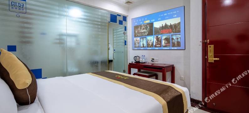 广州豪俪酒店(番禺广场地铁站永旺梦乐城店)图片