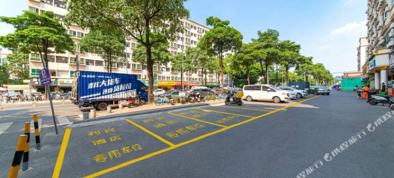 利兴酒店(深圳国际会展中心店)图片