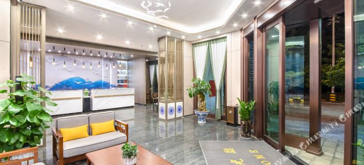 凤庆思莉朴酒店(文昌阁滇红古镇店)图片