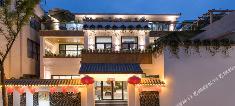 云台山安迪后院民宿(岸上服务区店)图片
