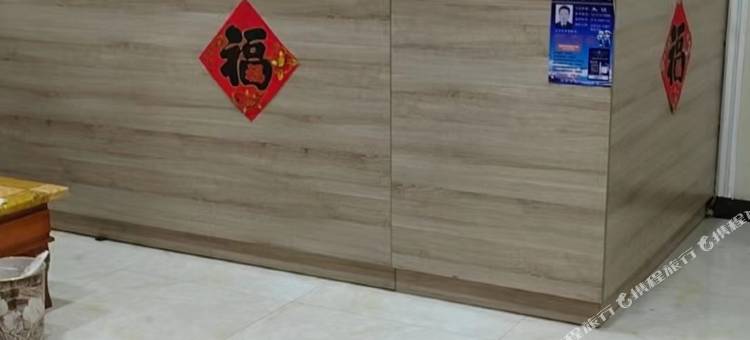 又一村宾馆图片