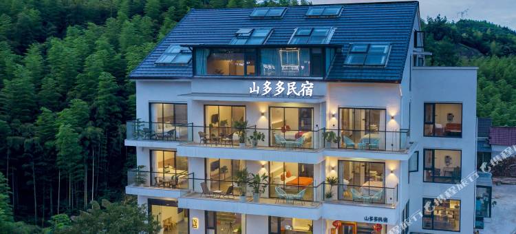 山多多·环山观景·团建轰趴·漂流溯溪·花园印象度假图片