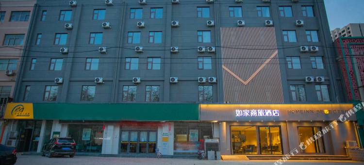如家商旅酒店(临清三和路火车站店)图片