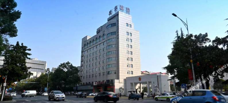 常德德华宾馆图片