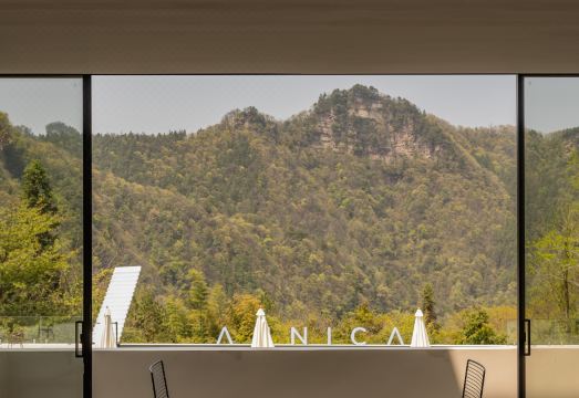 Vantu·ANNICA Tourism Resort (Zhangjiajie National Forest Park)Hotel Overview