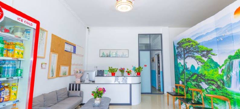 三亚逸家美宿图片