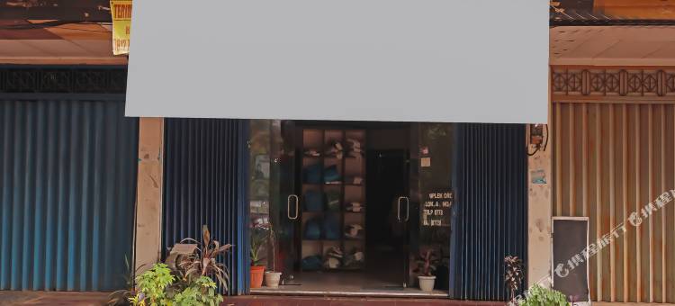 SPOT ON 92569 安托伊斯兰民宿靠近渡轮港湾(SPOT ON 92569 Anto Homestay Syariah)图片