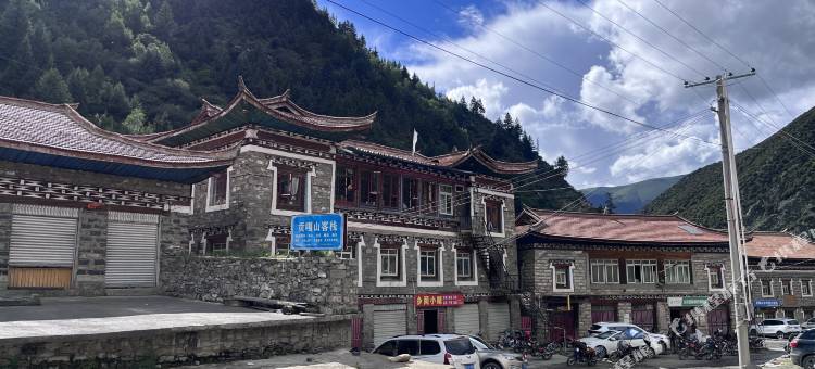 康定贡嘎山客栈图片
