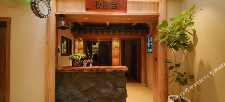 松阳云栖伍间民宿(西坑村店)图片