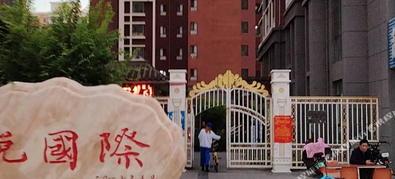 宁心民宿(长治一中店)图片